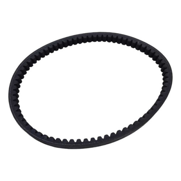 Correia De Transmissão Honda Elite 125 2024 938km Original